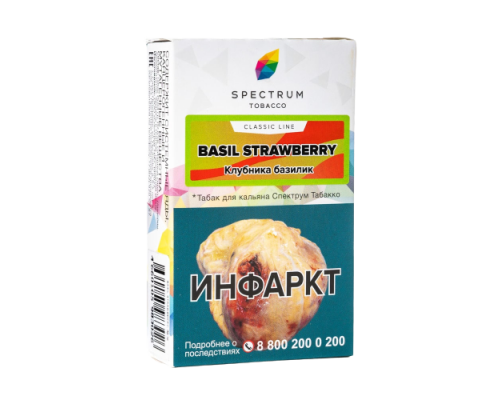 Табак Spectrum Classic Basil Strawberry 40 гр.