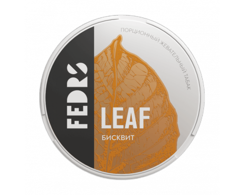 Жевательный табак Fedrs Leaf bisquit