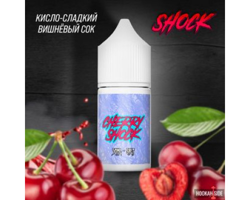 Жидкость Shock Salt 30мл Cherry 2,0%