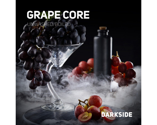 Табак Dark Side Grape Core R 100 гр.