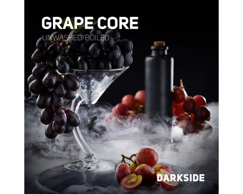Табак Dark Side Grape Core R 100 гр. Табак Dark Side Grape Core R 100 гр.