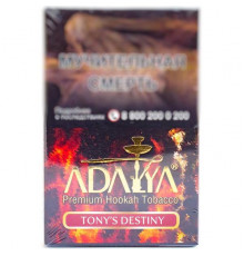 Табак Adalya Tony`s Desiny 50гр (акц.)