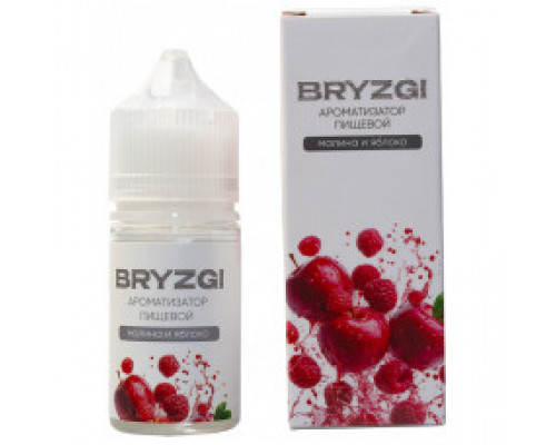 Ароматизатор Bryzgy - Малина яблоко, 14 мл Ароматизатор Bryzgy - Малина яблоко, 14 мл