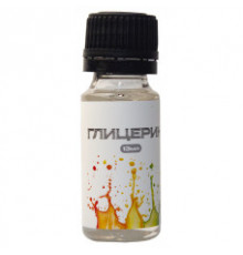 Основа Bryzgy (Глицерин), 13 мл