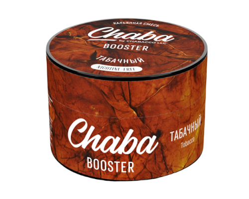 Смесь Chaba - Booster Табачный (без никотина), 50 гр. Смесь Chaba - Booster Табачный (без никотина), 50 гр.