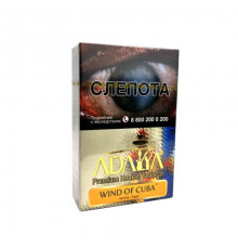 Табак Adalya Wind of cuba 50гр (акц.)