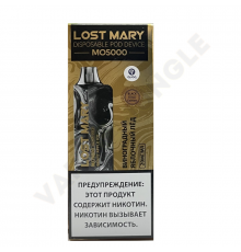 Одноразовая ЭС Lost Mary Black Gold Edition Grape Apple lce (5000)