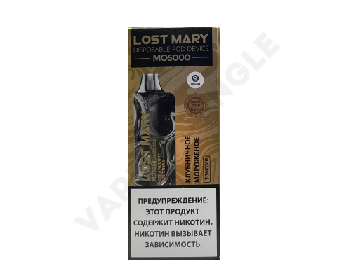 Одноразовая ЭС Lost Mary Black Gold Edition Strawberry Ice Cream (5000)