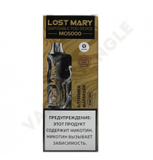 Одноразовая ЭС Lost Mary Black Gold Edition Strawberry Passion Fruit (5000)