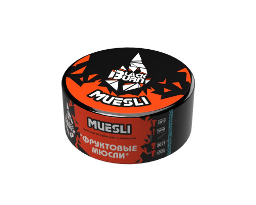 Табак Burn BLACK Muesli 25 гр.