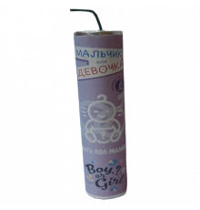 Цветной дым Двухминутный, красный GP