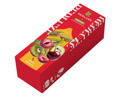 Ароматизатор REDLUXE - Киви Вишня, 14 мл