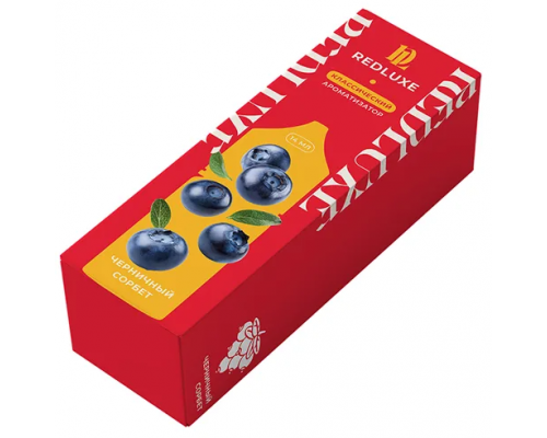 Ароматизатор REDLUXE - Черничный сорбет, 14 мл