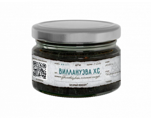 Табак Dogma Виллануэва ХС, 20 гр.