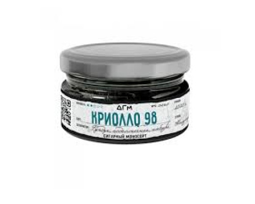 Табак Dogma Криолло 98 Секо, 20 гр.