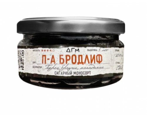 Табак Dogma П-А Бродлиф, 20 гр.
