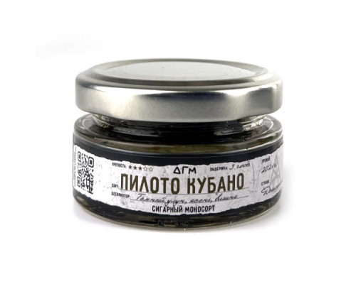 Табак Dogma Пилото Кубано, 20 гр.