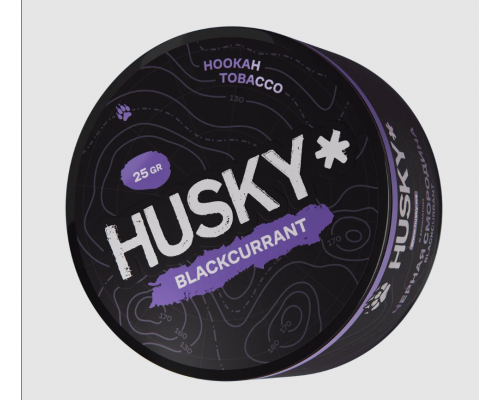 Табак Husky Black currant (Черная Смородина), 25 гр Табак Husky Black currant (Черная Смородина), 25 гр