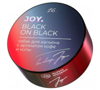 Табак Joy Black On Black (Кофе и кола), 25 гр