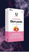 GEM PODS Strawberry