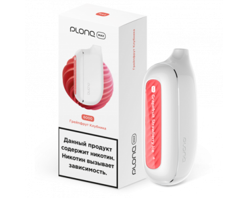 Одноразовая ЭС PLONQ MAX - Грейпфрут клубника (6000) Одноразовая ЭС PLONQ MAX - Грейпфрут клубника (6000)