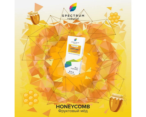 Табак Spectrum Classic Honeycomb 40 гр.