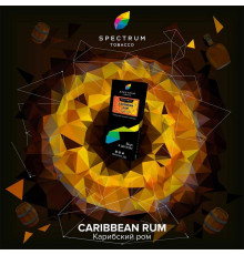 Табак Spectrum Hard Caribbean Rum 40 гр.