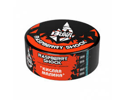 Табак Burn BLACK Raspberry Shock (Кислая малина), 100 г