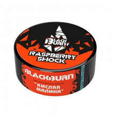 Табак Burn BLACK Raspberry shock (Кислая малина) 25 гр.