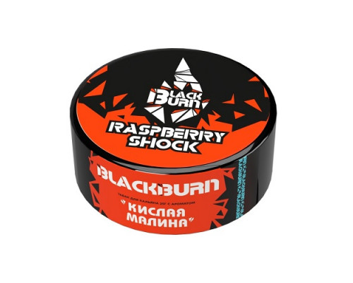 Табак Burn BLACK Raspberry shock 25 гр.