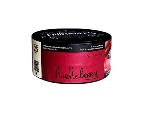 Табак Trofimoff Hurtleberry burley, 25 гр