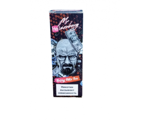 Жидкость Mr. Heisenberg Berry mix ice 30мл 20 мг