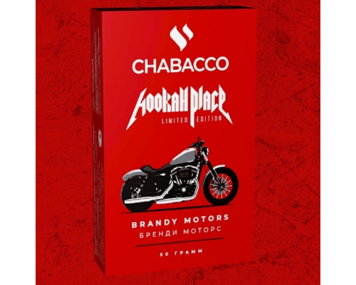 Смесь Chabacco M Brandy Motors 50гр