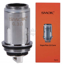 Сменный испаритель SMOK Vape Pen 22 (в упак 5шт.) 0.3 Ом 1шт.