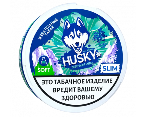 Жевательный табак Husky Slim - Peppermint