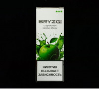Жидкость Bryzgi Salt LIGHT Кислое яблоко, 30 мл