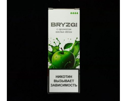 Жидкость Bryzgi Salt LIGHT Кислое яблоко, 30 мл