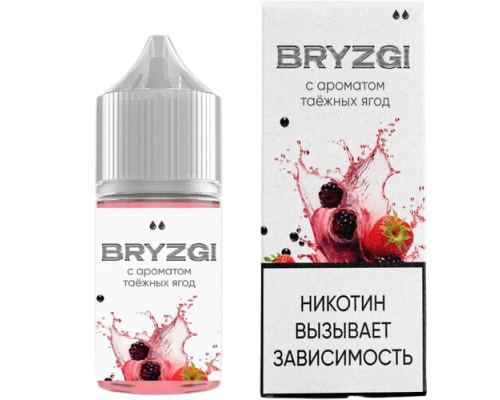 Жидкость Bryzgi Salt LIGHT Таежные ягоды, 30 мл