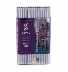 Табак Satyr Black Jack (Блэк Джек), 100 гр.