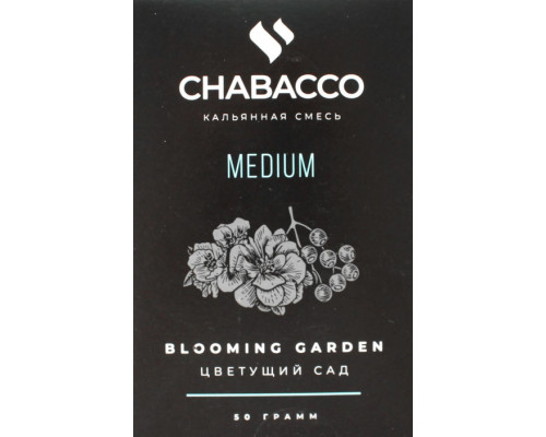 Смесь Chabacco M Blooming Garden (Цветущий Сад) 50гр