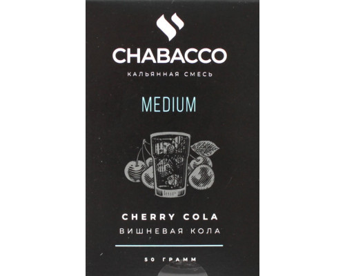 Смесь Chabacco M Cherry Cola (Вишня кола) 50гр