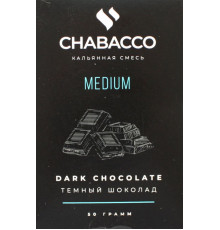 Смесь Chabacco M Dark Chocolate (Темный Шоколад) 50гр