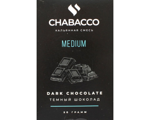 Смесь Chabacco M Dark Chocolate (Темный Шоколад) 50гр