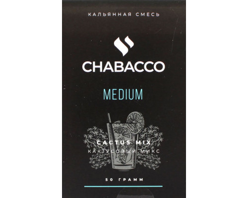 Смесь Chabacco M Cactus Mix (Кактусовый Микс) 50гр Смесь Chabacco M Cactus Mix (Кактусовый Микс) 50гр