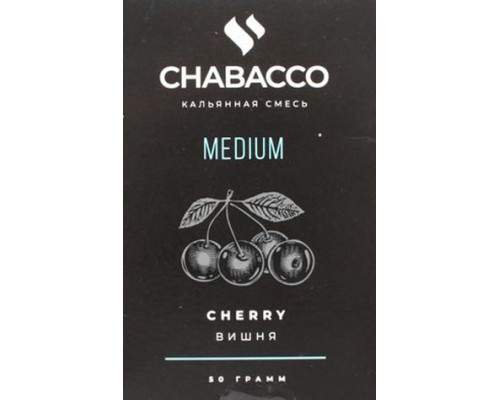 Смесь Chabacco M Cherry (Вишня) 50гр Смесь Chabacco M Cherry (Вишня) 50гр