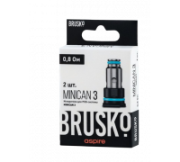 Испаритель BRUSKO Minican 3, 0.8 (в уп. 2 шт.) 1 шт