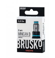 Испаритель BRUSKO Minican 3, 0.8 (в уп. 2 шт.) 1 шт
