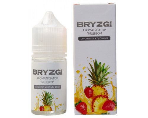 Ароматизатор Bryzgy - Ананас клубника, 14 мл Ароматизатор Bryzgy - Ананас клубника, 14 мл