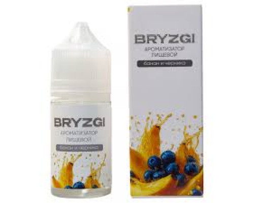 Ароматизатор Bryzgy - Банан черника, 14 мл Ароматизатор Bryzgy - Банан черника, 14 мл
