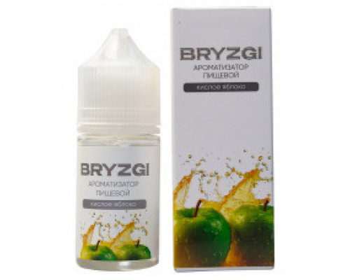 Ароматизатор Bryzgy - Кислое яблоко, 14 мл